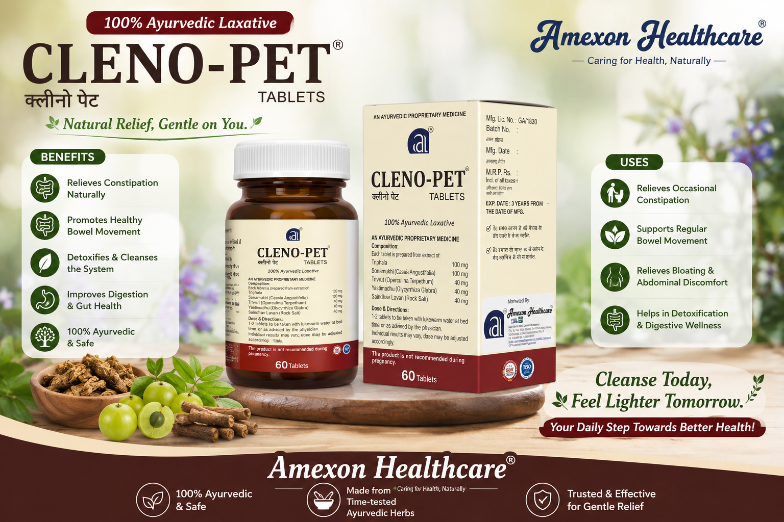 CLENO-PET
